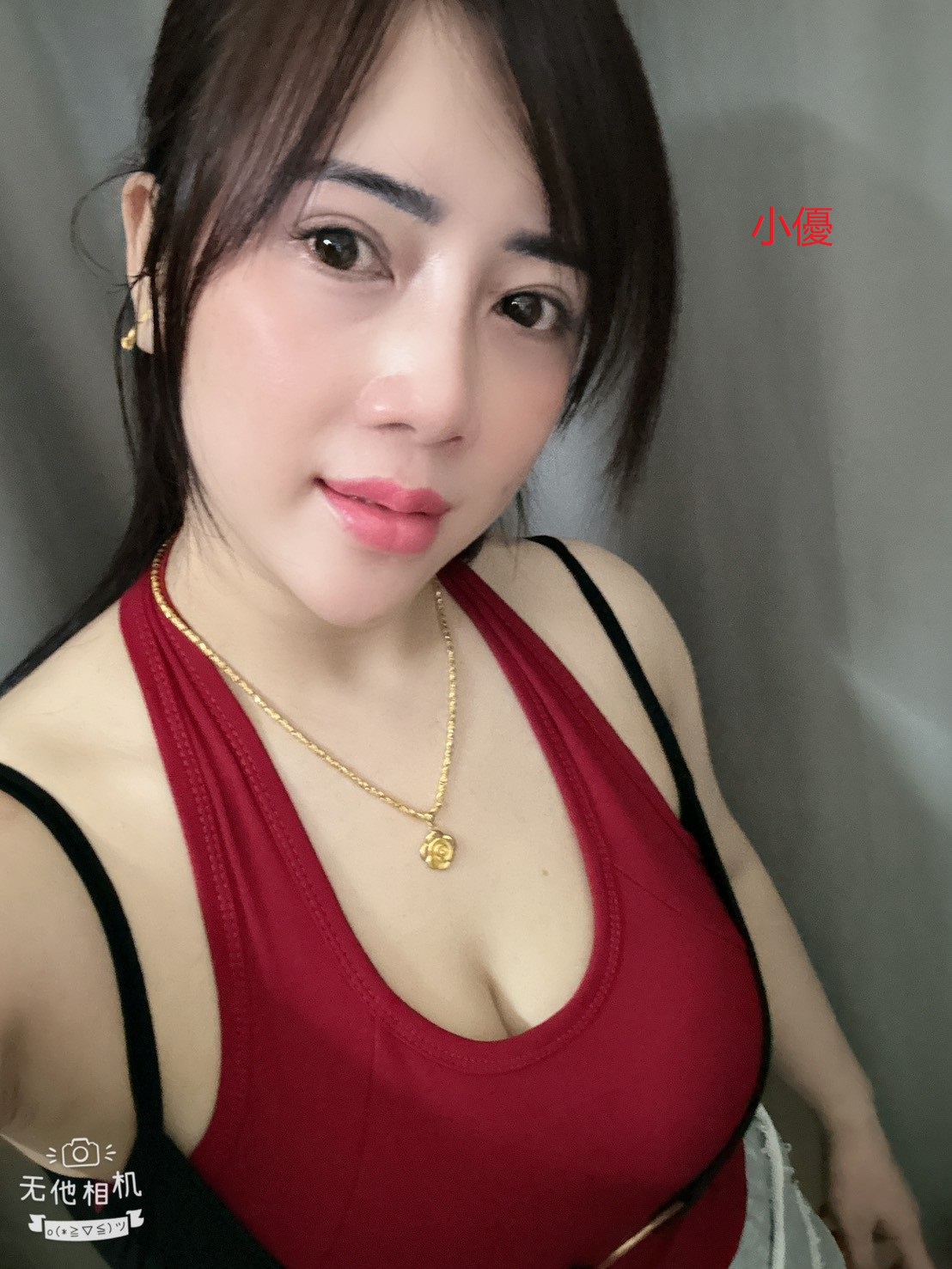 基隆 小綿羊 幼教老師類型 23/164/34D